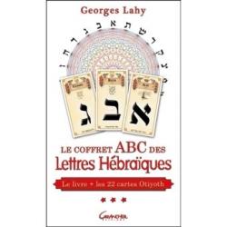 le coffret ABC des lettres hébraiques