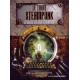 Le Tarot Steampunk