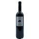 Mas des Tourelles - IGP Pays d'Oc - Cabernet Sauvignon - 2023 - rouge - 75cl