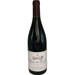 La Cour des Glycines - 2024 - Château des Tourelles - AOC Costières de Nîmes - rouge - 75cl