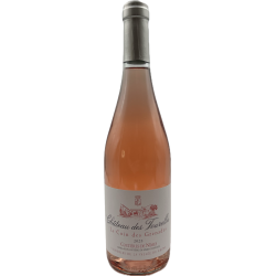 Le Coin des Grenades - 2025 - Château des Tourelles - AOC Costières de Nîmes  - rosé - 75cl